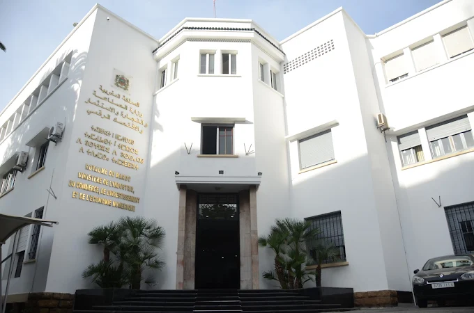 ministère de l'industrie Maroc